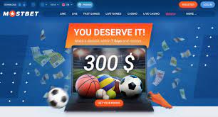 Mostbet नेपालको मुख्य वेबसाइट